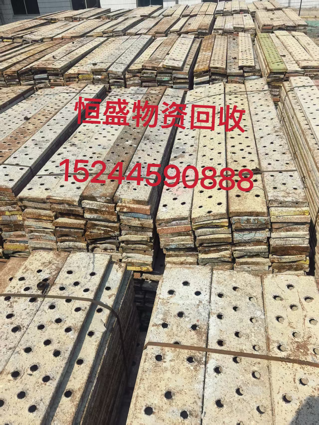 银州区库房物资打包电机电缆 - 推荐