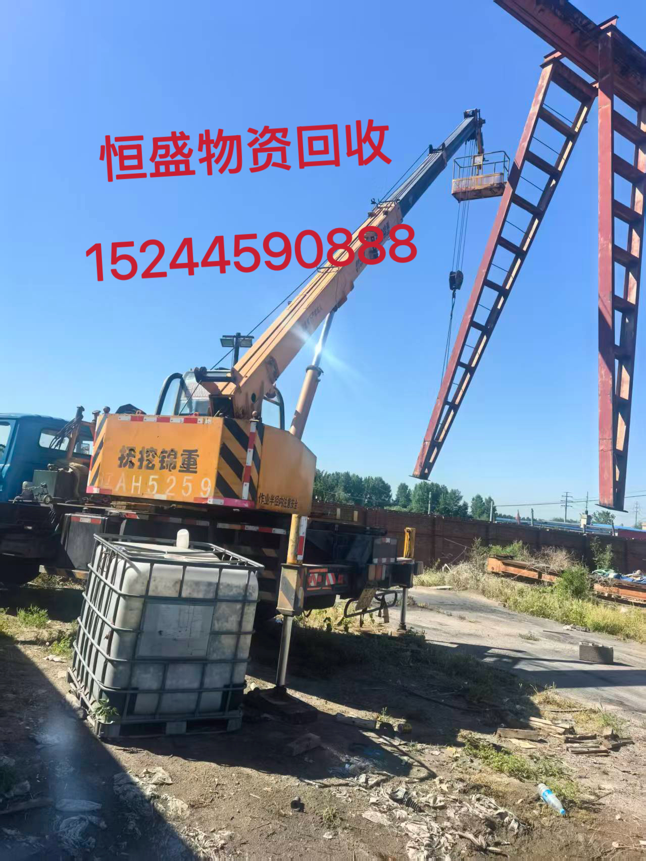 银州区航吊库房物资打包 - 价格